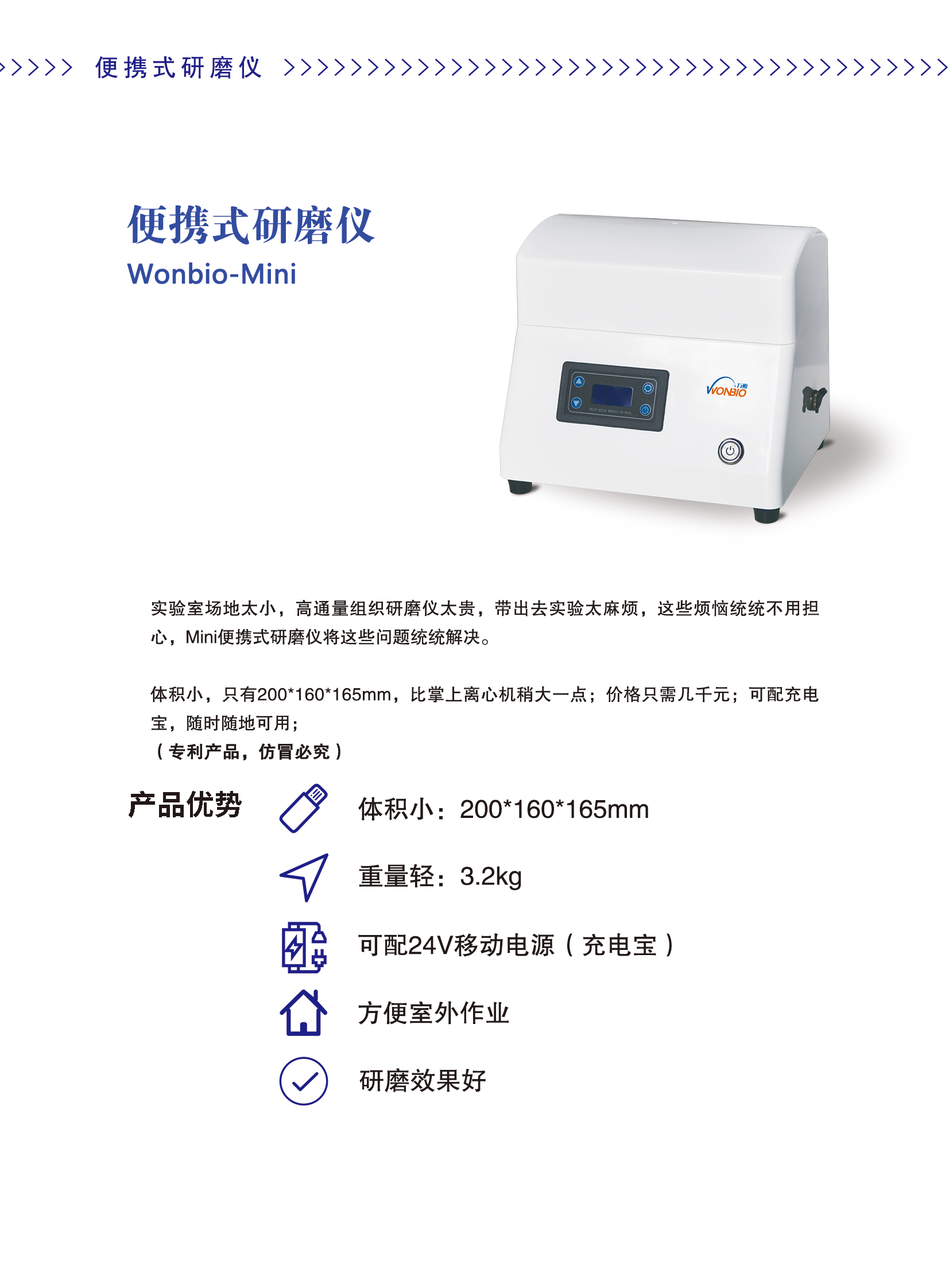 23-24_06.jpg 23-24_06.jpg