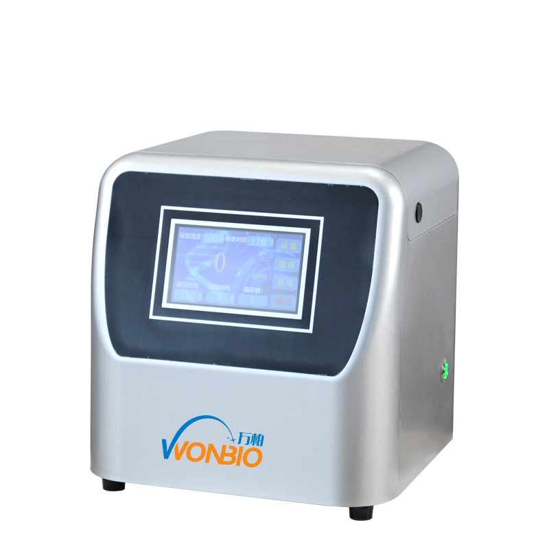 中通量毛发研磨仪