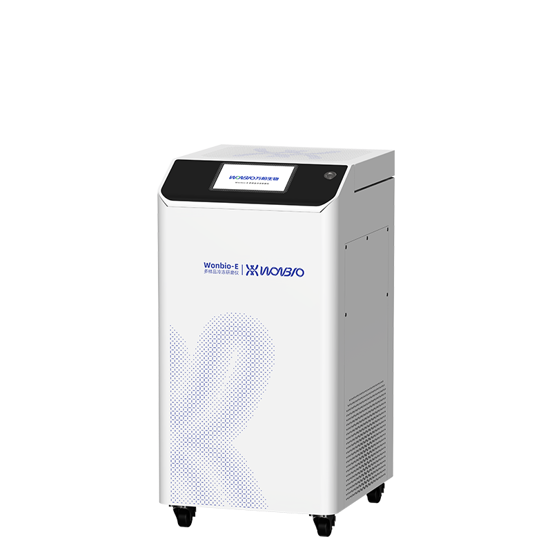 上海万柏生物科技有限公司主营产品