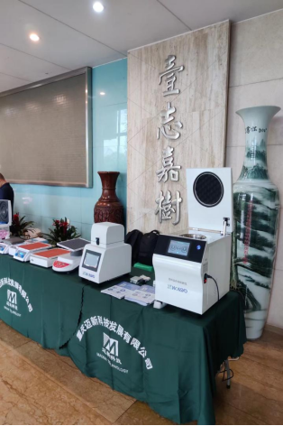 万柏生物丨西南大学、重庆大学等高校 巡展