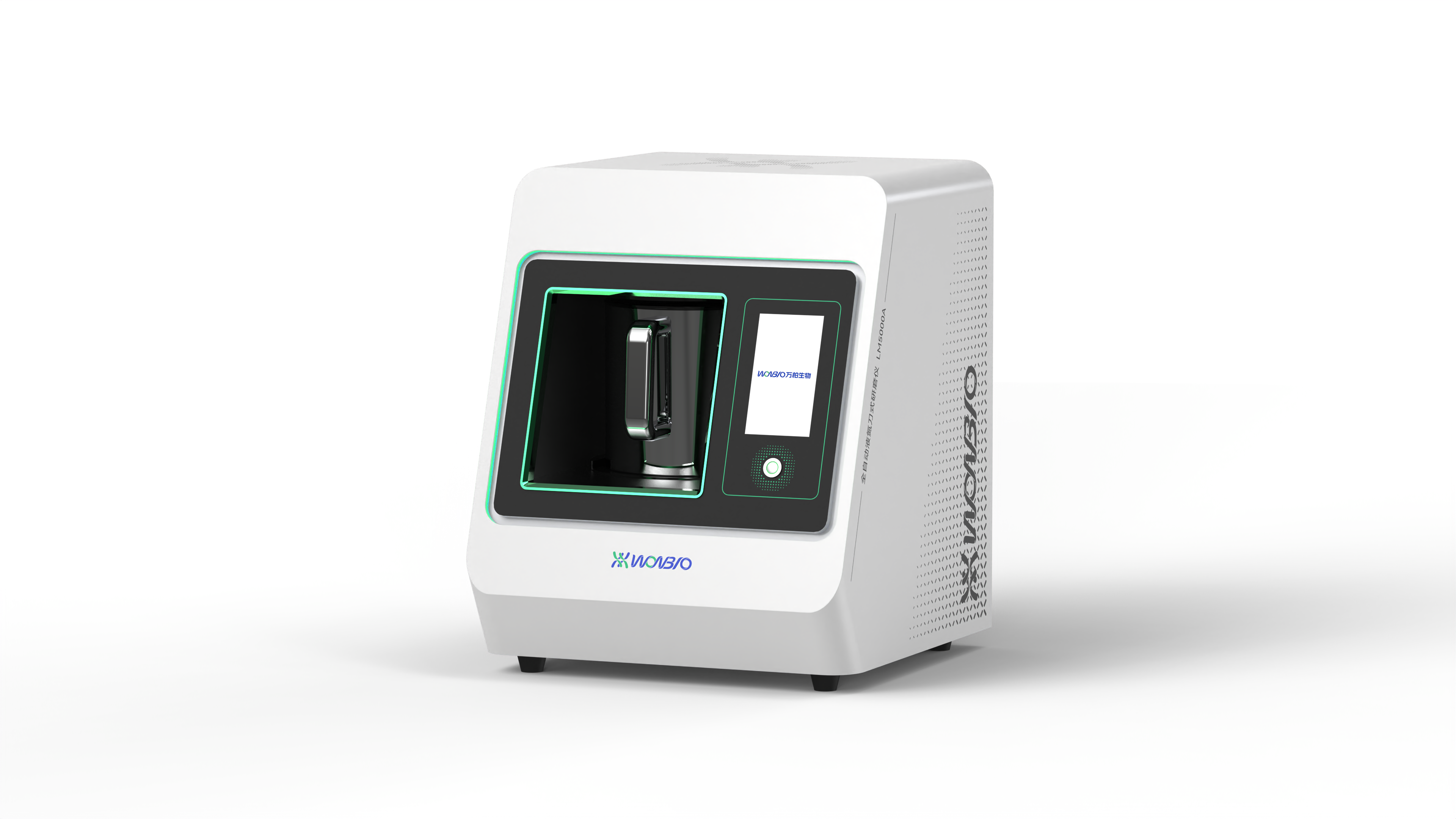 全自动液氮刀式研磨仪-LM5000A